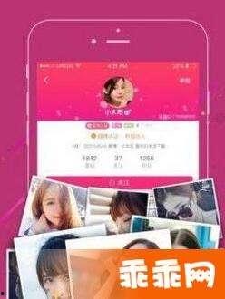 第8色视频,探索未知视觉领域的神秘之旅