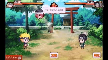 小小忍者视频,穿梭时空的冒险之旅