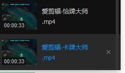 爱剪辑空白视频,探索爱剪辑空白视频的无限可能