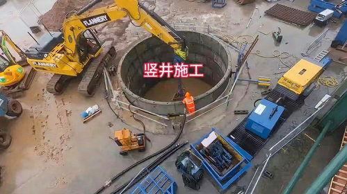 掘进机工作视频